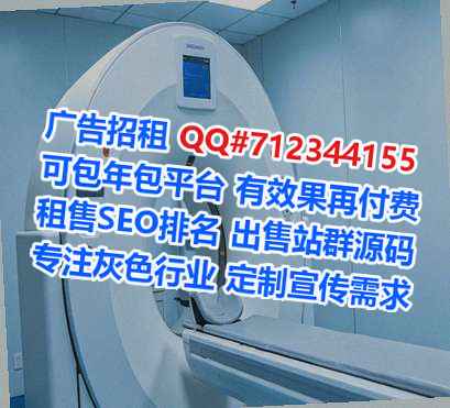 江阳代怀知识产权事务所